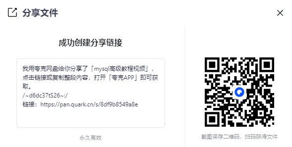 2025-08-20T02:08:15.png