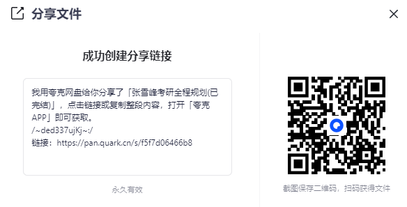 2025-08-21T09:34:26.png