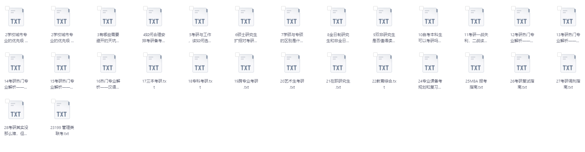 2025-08-21T09:34:43.png