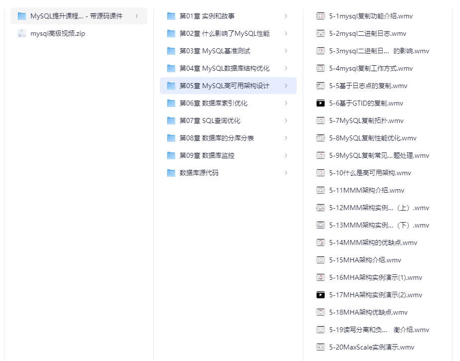 2025-08-20T02:08:41.png