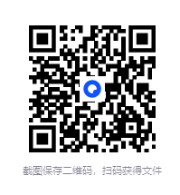 2025-08-19T11:58:41.png