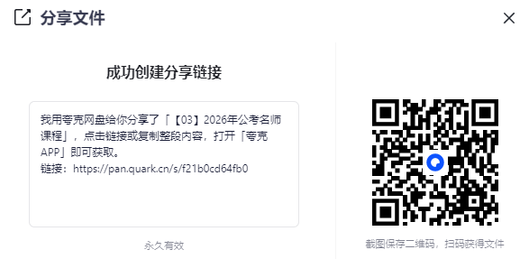 2025-08-20T09:53:35.png
