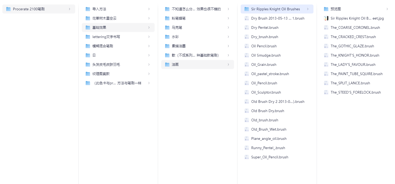 2025-08-20T10:53:46.png