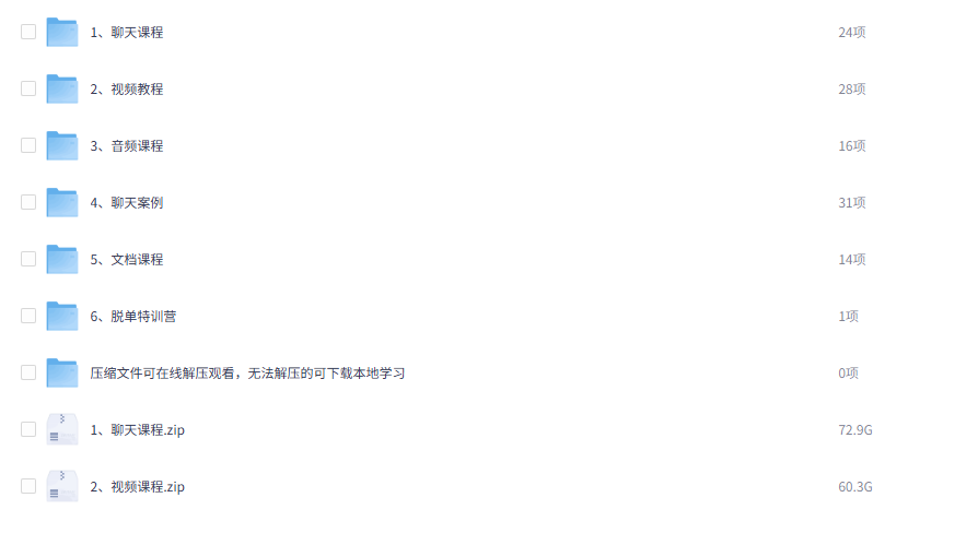 2025-08-25T10:01:30.png