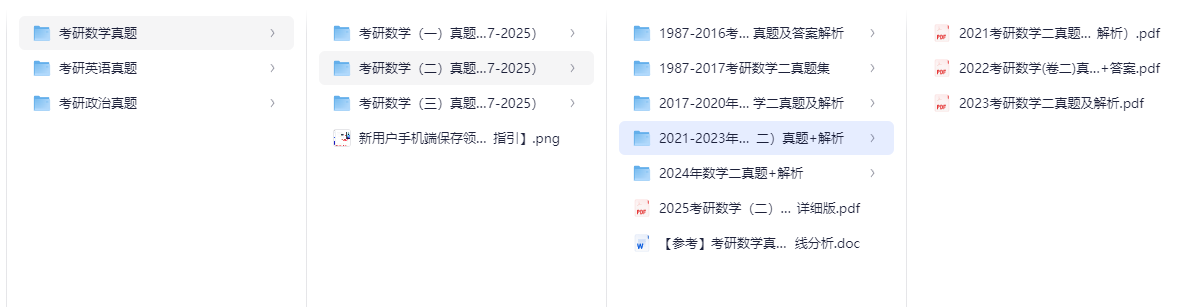2025-08-21T09:27:37.png