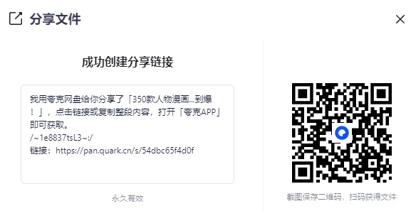 2025-08-20T10:30:36.png