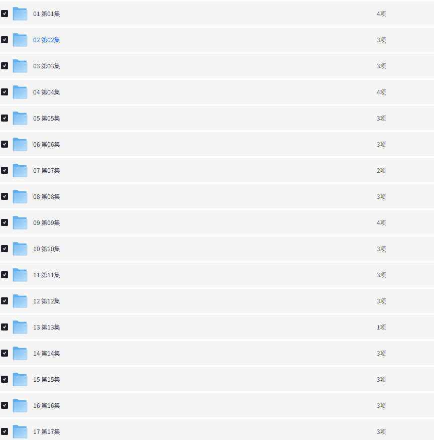 2025-08-28T06:13:24.png 2025-08-28T06:13:24.png