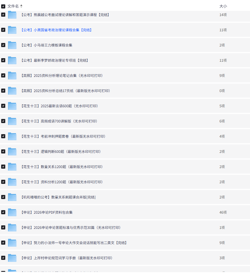 2025-08-20T08:54:42.png