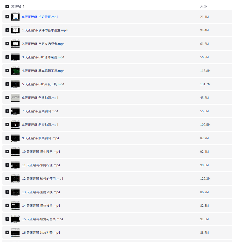 2025-08-28T05:57:53.png 2025-08-28T05:57:53.png