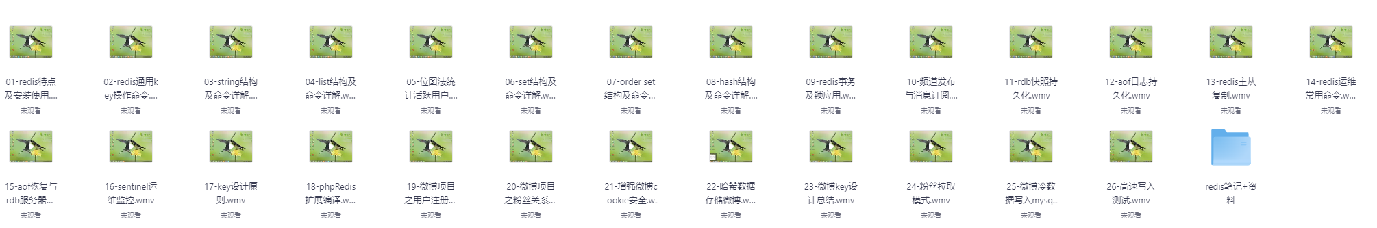 2025-08-20T01:46:39.png
