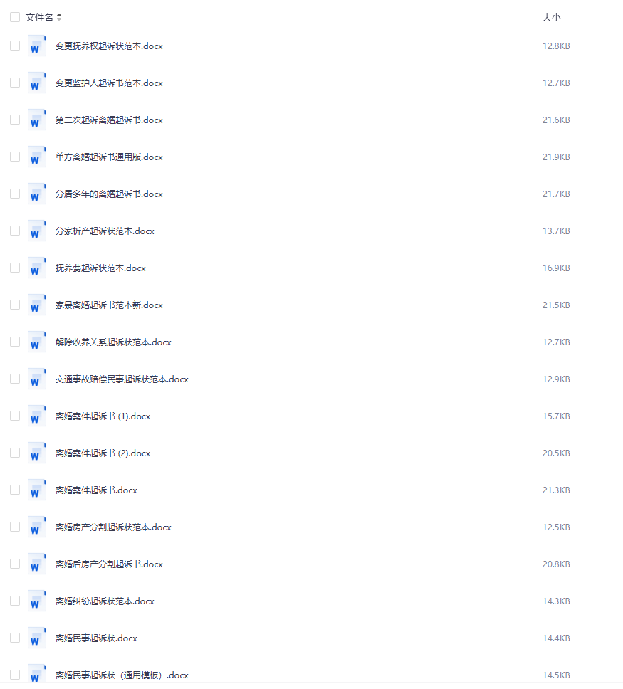 2025-08-15T10:13:15.png