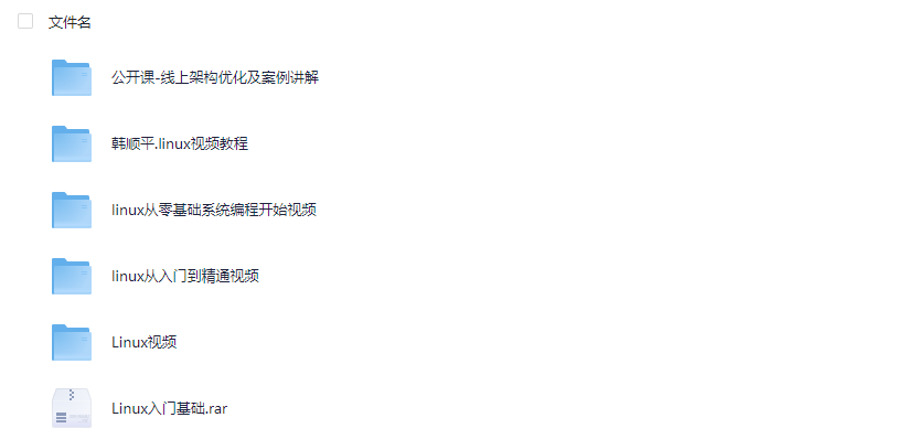 2025-08-20T01:54:39.png