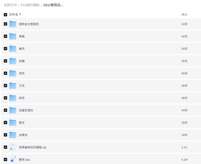2025-08-20T07:50:38.png