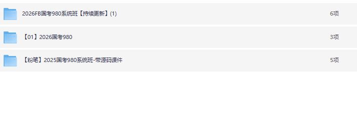 2025-08-15T10:05:49.png