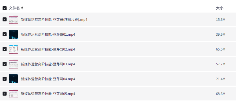 2025-08-28T06:15:10.png