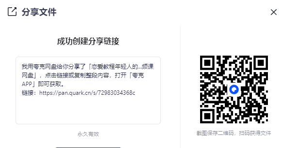 2025-08-25T10:01:17.png