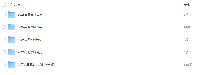 2025-08-15T10:45:20.png