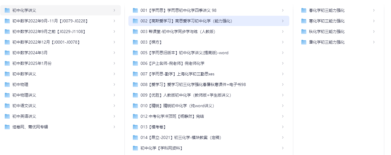 2025-08-28T06:47:43.png 2025-08-28T06:47:43.png