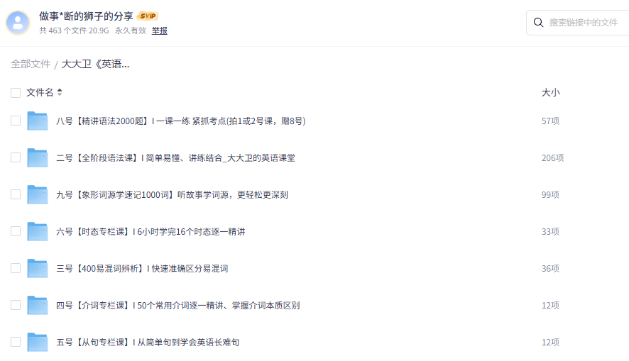 2025-08-28T06:40:50.png 2025-08-28T06:40:50.png