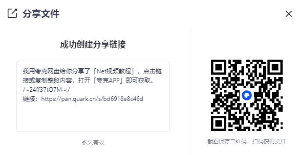 2025-08-20T01:48:36.png