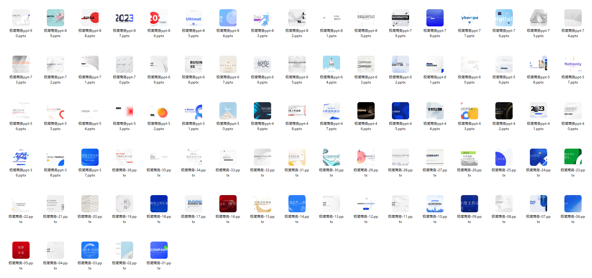 2025-08-28T11:59:03.png
