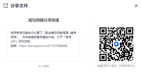 2025-08-25T09:52:58.png