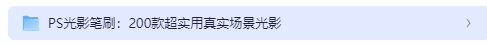 2025-08-20T10:40:24.png