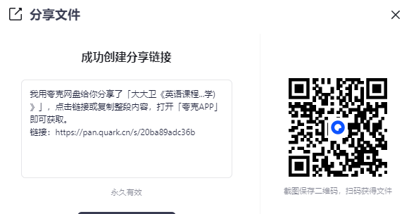 2025-08-28T06:40:35.png 2025-08-28T06:40:35.png