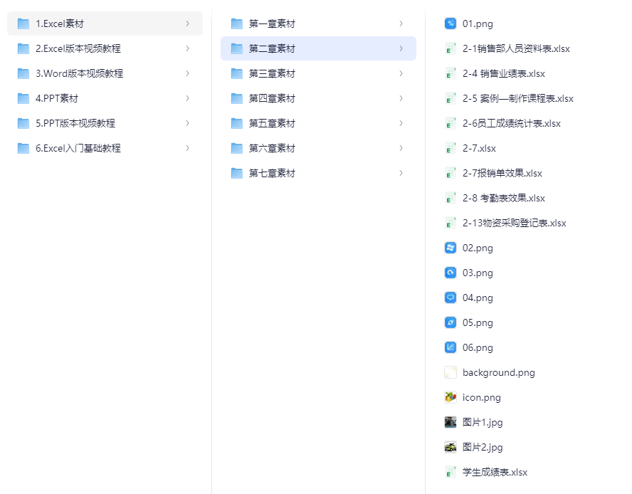 2025-08-20T02:12:19.png