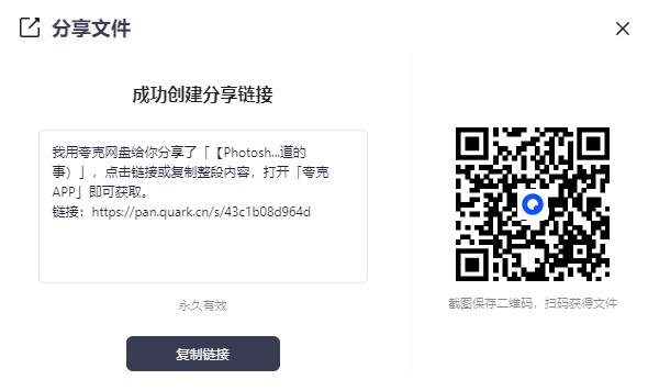 2025-08-28T06:00:34.png 2025-08-28T06:00:34.png