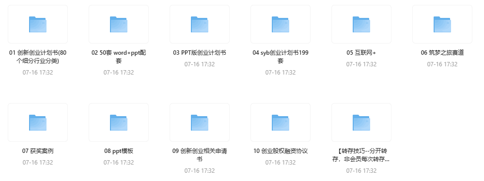 2025-08-15T10:17:22.png