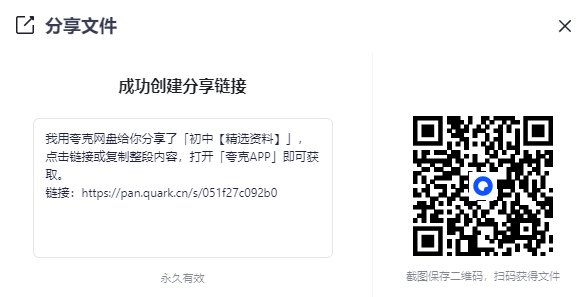 2025-08-28T07:00:53.png 2025-08-28T07:00:53.png