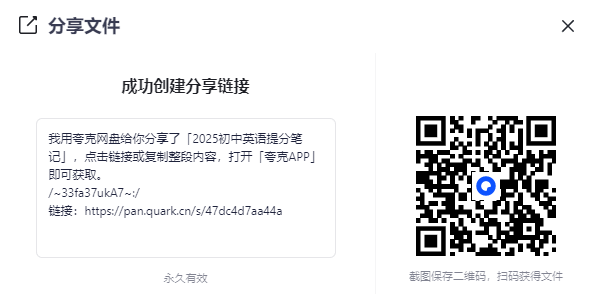 2025-08-21T09:38:07.png