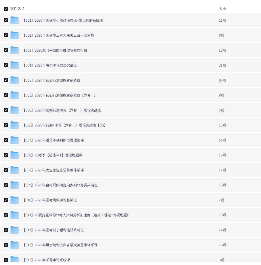 2025-08-20T09:53:51.png