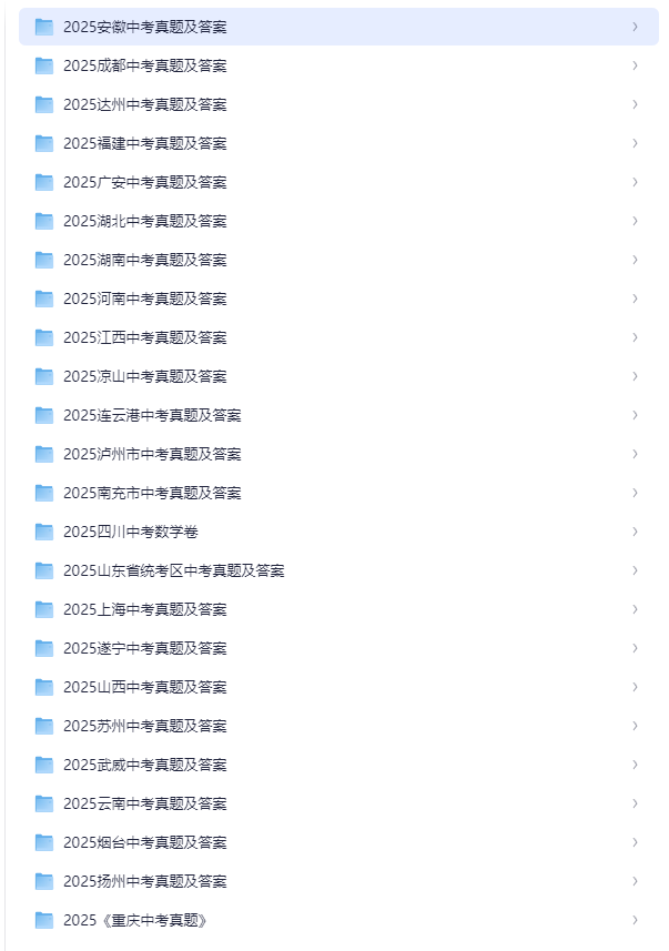 2025-08-28T07:13:34.png