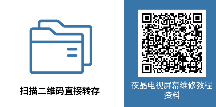 2025-08-28T11:14:53.png