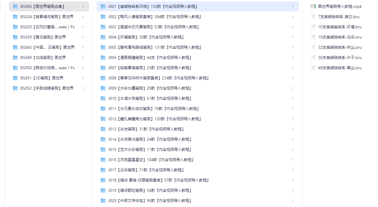 2025-08-20T10:22:59.png