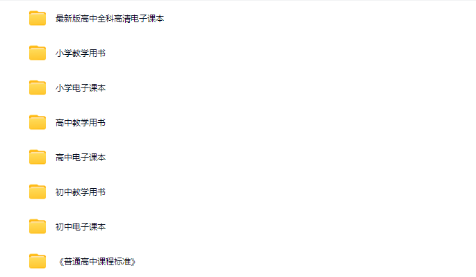2025-08-28T11:51:48.png