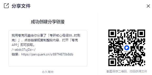 2025-08-21T09:22:09.png