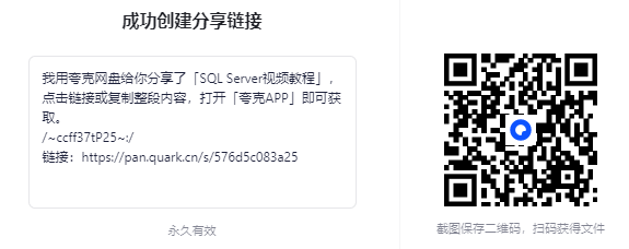 2025-08-20T01:18:43.png