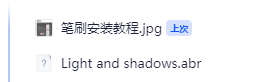2025-08-20T10:40:28.png
