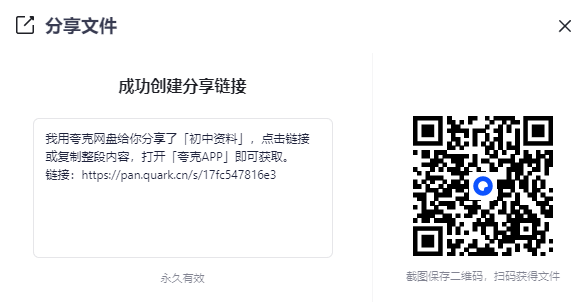 2025-08-28T06:47:26.png 2025-08-28T06:47:26.png