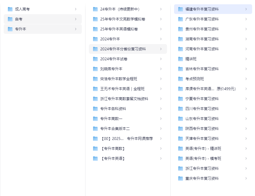 2025-08-20T11:01:40.png