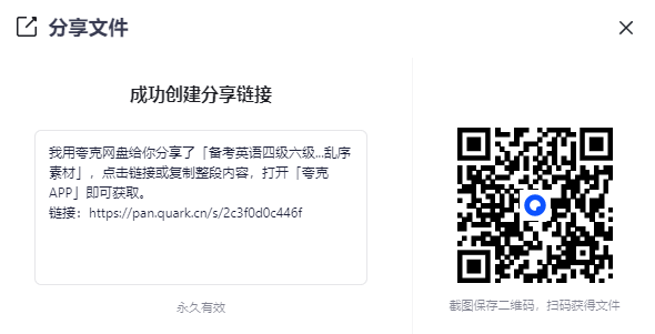 2025-08-25T09:58:20.png