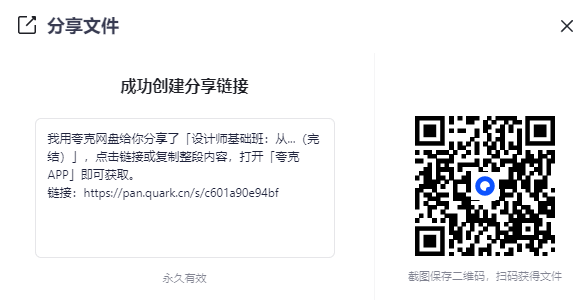 2025-08-28T06:13:15.png 2025-08-28T06:13:15.png