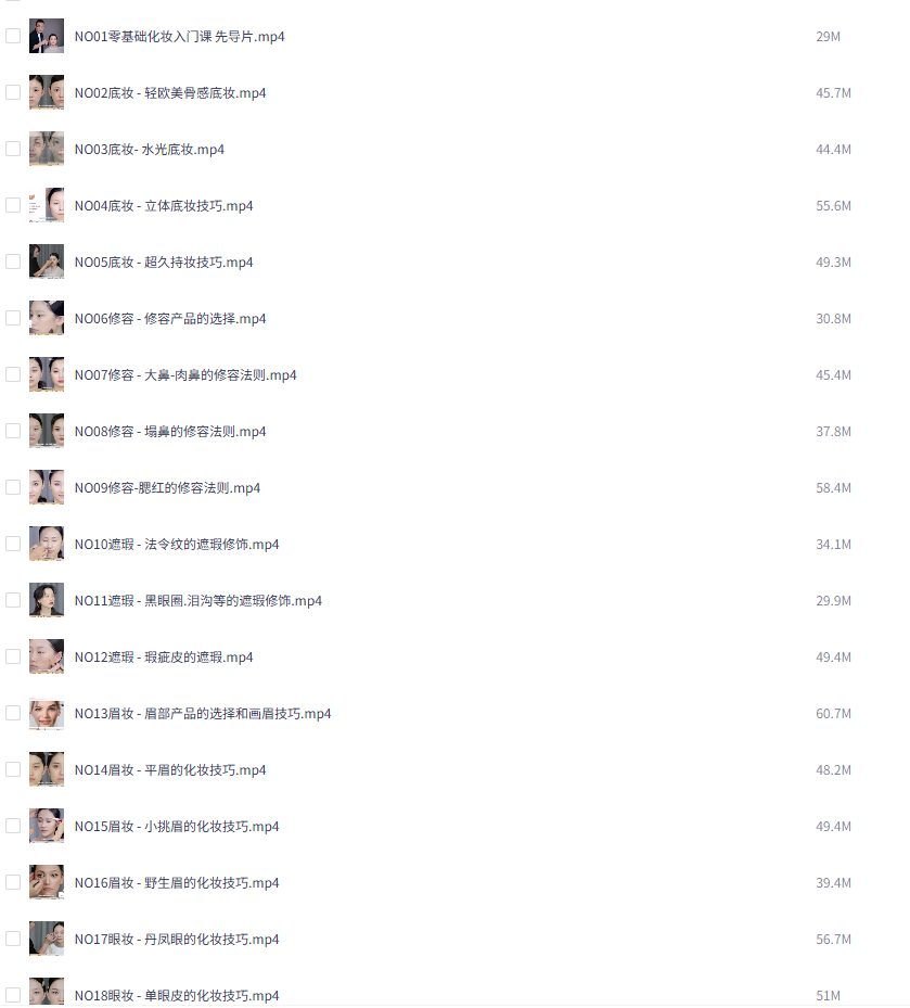 2025-08-25T10:04:59.png