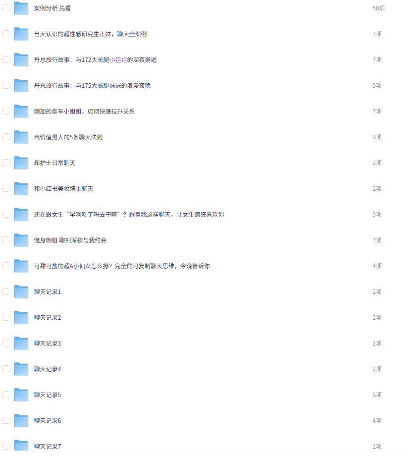 2025-08-25T10:02:18.png