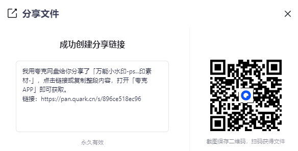 2025-08-25T09:47:31.png