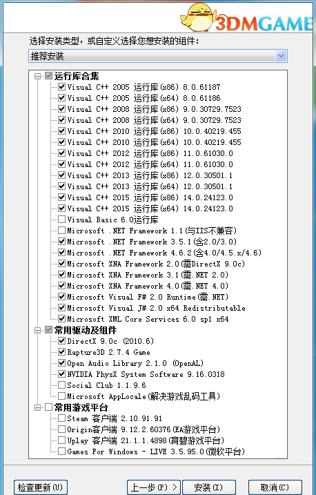 2025-08-15T10:29:26.png