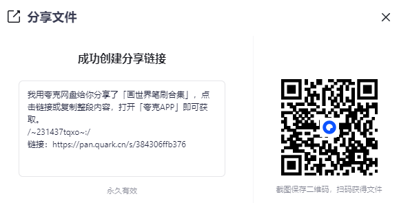 2025-08-20T10:22:44.png